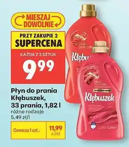 Biedronka Płyn do prania Kłębuszek, 33 prania, 1,82 l oferta