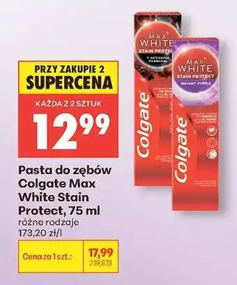 Biedronka Pasta do zębów Colgate Max White Stain Protect, 75 ml oferta