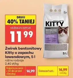 Biedronka Żwirek bentonitowy Kitty o zapachu lawendowym, 5 l oferta