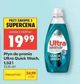 Biedronka Płyn do prania Ultra Quick Wash, 1,52 l oferta