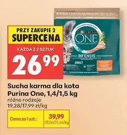 Biedronka Purina One, 1,4/1,5 kg oferta
