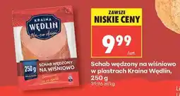 Biedronka Schab wędzony na wiśniowo w plastrach Kraina Wędlin , 250 g oferta