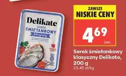 Biedronka Serek śmietankowy klasyczny Delikate, 200 g oferta