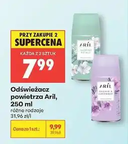 Biedronka Odświeżacz powietrza Aril, 250 ml oferta
