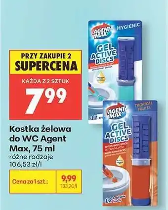 Biedronka Kostka żelowa do WC Agent Max, 75 ml oferta