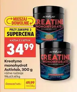 Biedronka Kreatyna monohydrat Activlab, 300 g oferta