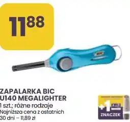 Stokrotka Zapalarka Bic U140 Megalighter oferta