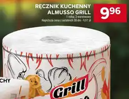 Stokrotka RĘCZNIK KUCHENNY ALMUSSO GRILL oferta