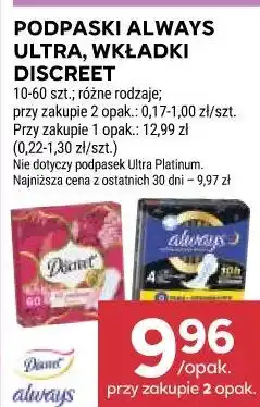 Stokrotka PODPASKI ALWAYS ULTRA, WKŁADKI DISCREET oferta