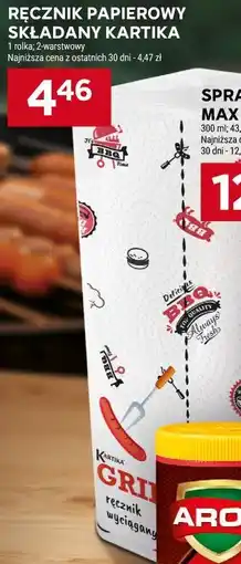 Stokrotka RĘCZNIK PAPIEROWY SKŁADANY KARTIKA oferta