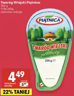Delikatesy Centrum Twaróg Wiejski Piątnica oferta