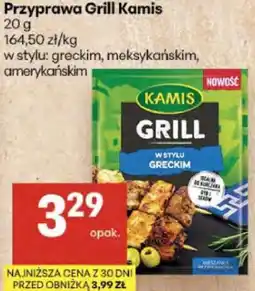 Delikatesy Centrum Przyprawa Grill Kamis oferta