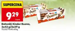Biedronka Batoniki Kinder Bueno oferta