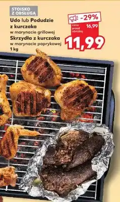Kaufland Udo z kurczaka w marynacie grillowej oferta
