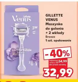 Kaufland Maszynka do golenia Gillette Venus + 2 wkłady Breeze oferta