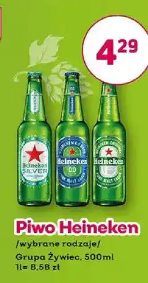 Bliski Piwo Heineken Silver oferta