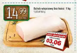 Lewiatan Schab wieprzowy bez kości oferta