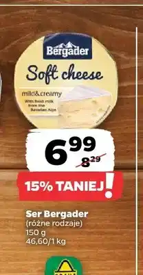 Netto Ser Bergader oferta