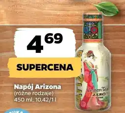Netto Napój Arizona oferta