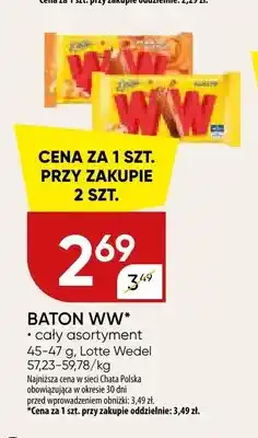 Chata Polska Baton WW Lotte Wedel oferta