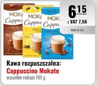 Eurocash Kawa rozpuszczalna: Cappuccino Mokate oferta