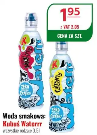 Eurocash Woda smakowa: Kubuś Waterrr oferta