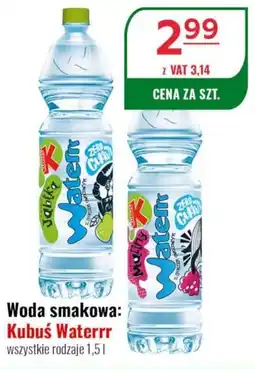 Eurocash Woda smakowa: Kubuś Waterrr oferta