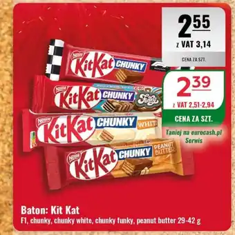 Baton: Kit Kat