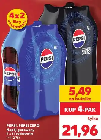 Kaufland Pepsi, Pepsi Zero Napój gazowany oferta