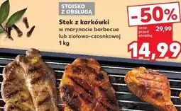 Kaufland Stek z karkówki w marynacie barbecue lub ziołowo-czosnkowej oferta