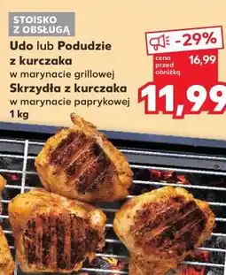 Kaufland Udo lub Podudzie z kurczaka w marynacie grillowej, Skrzydła z kurczaka w marynacie paprykowej oferta
