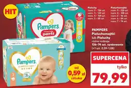 Kaufland Pampers Pieluchomajtki lub Pieluchy oferta