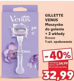 Kaufland GILLETTE VENUS Maszynka do golenia + 2 wkłady oferta