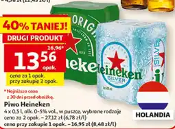 Auchan Piwo Heineken oferta