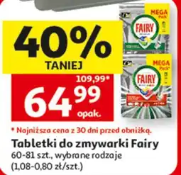Auchan Tabletki do zmywarki Fairy oferta
