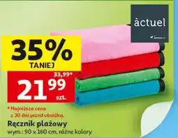 Auchan Ręcznik plażowy actuel oferta