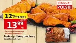 Auchan Zestaw grillowy drobiowy oferta