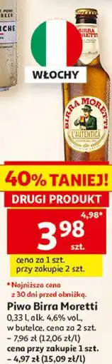 Auchan Piwo Birra Moretti oferta