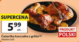 Auchan Ćwiartka kurczaka z grilla oferta