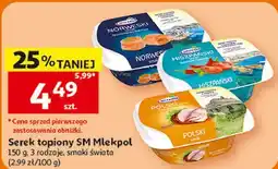 Auchan Serek topiony SM Mlekpol oferta