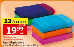 Auchan Ręcznik plażowy oferta