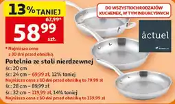 Auchan Patelnia ze stali nierdzewnej Actuel oferta