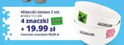 Auchan Minecraft Miseczki zestaw 2 szt oferta