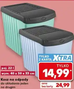 Kaufland Kosz na odpady oferta