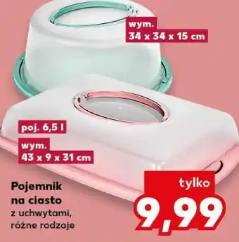 Pojemnik na ciasto
