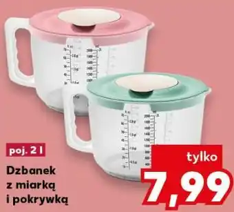 Dzbanek z miarką i pokrywką
