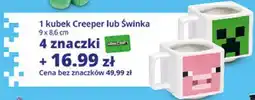 Auchan Minecraft Kubek Creeper lub Świnka oferta