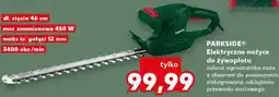 Kaufland PARKSIDE Elektryczne nożyce do żywopłotu oferta
