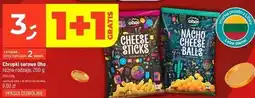 Dealz Chrupki serowe Oho oferta