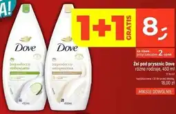 Dealz Żel pod prysznic Dove oferta